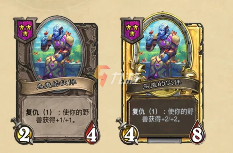 爐石傳說復仇機制是什麼 酒館戰棋復仇機制解讀