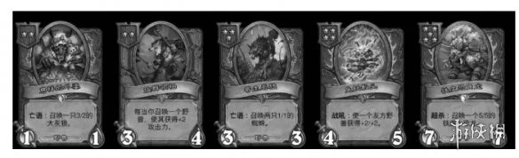 《爐石傳說酒館戰棋》21.2補丁更新內容匯總 21.2版本卡牌改動介紹