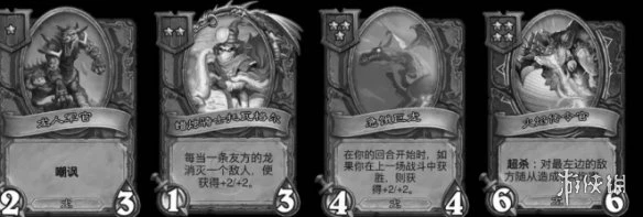 《爐石傳說酒館戰棋》21.2補丁更新內容匯總 21.2版本卡牌改動介紹