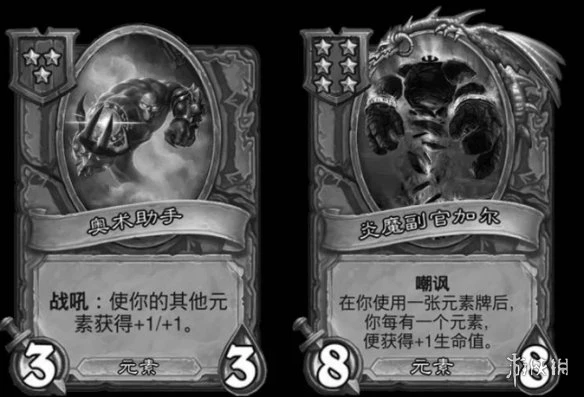 《爐石傳說酒館戰棋》21.2補丁更新內容匯總 21.2版本卡牌改動介紹