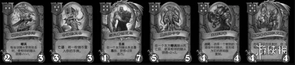 《爐石傳說酒館戰棋》21.2補丁更新內容匯總 21.2版本卡牌改動介紹