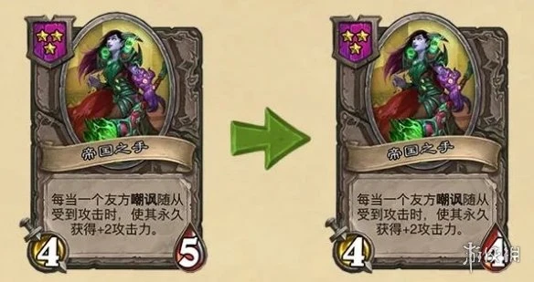 《爐石傳說酒館戰棋》21.2補丁更新內容匯總 21.2版本卡牌改動介紹