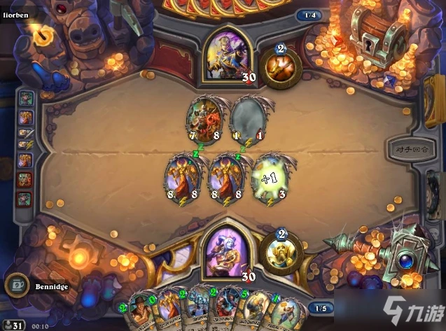 《爐石傳說》8.26克隆球大賽亂斗首勝卡組搭配攻略 亂斗克隆球大賽圖文教程2021