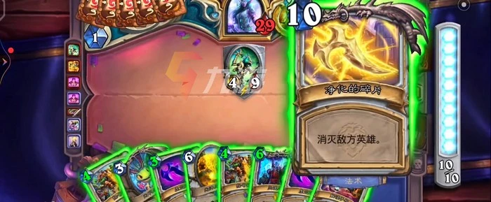 爐石傳說暴風城下的集結任務怎麼做 集結任務攻略一覽