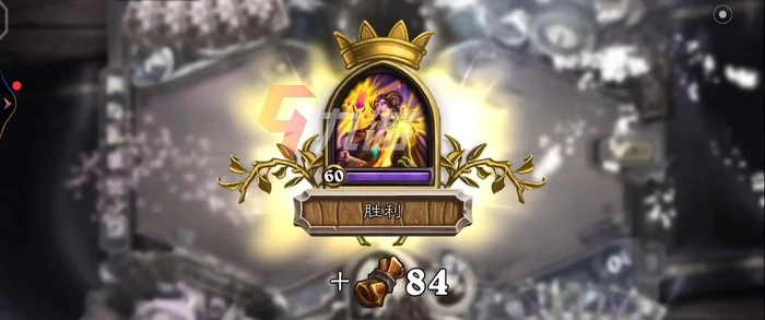 爐石傳說暴風城下的集結任務怎麼做 集結任務攻略一覽