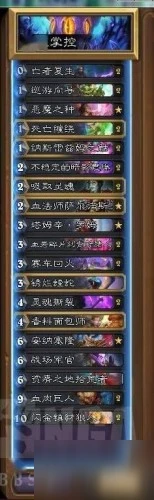 爐石傳說nga上傳說卡組搭配攻略