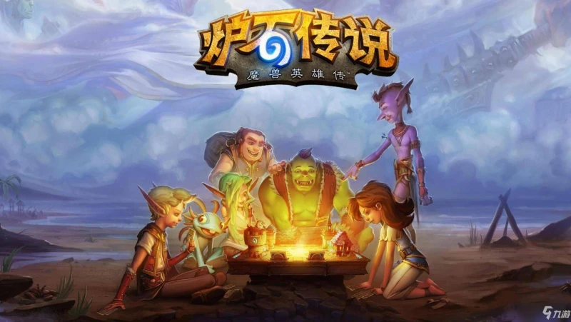 爐石傳說nga卡組搭配攻略:2021最強上傳說卡組分享