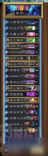 《爐石傳說》上分卡牌組合代碼 nga上傳說卡組搭配攻略