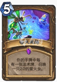 爐石傳說貧瘠之地安娜德怎麼玩 安娜德玩法解析