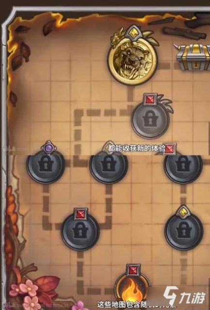 《爐石傳說》傭兵戰紀模式攻略大全