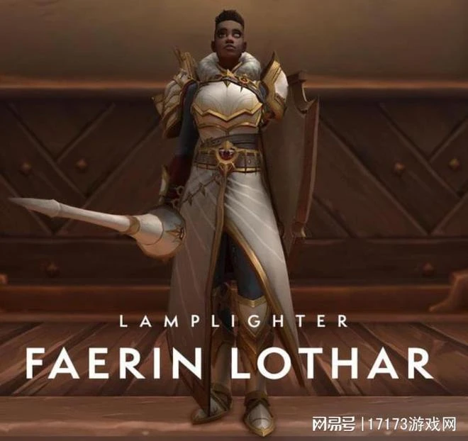 真魔怔了！暴雪大改魔獸背景設定，讓黑妹妹成阿拉希人最高領袖？