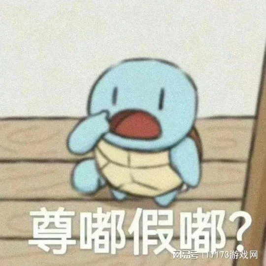 背靠7.5億用戶的寶藏賽道,正在悶聲發大財,騰訊都忍不住入局