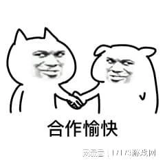 背靠7.5億用戶的寶藏賽道,正在悶聲發大財,騰訊都忍不住入局