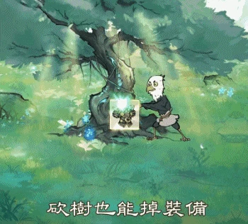 背靠7.5億用戶的寶藏賽道,正在悶聲發大財,騰訊都忍不住入局