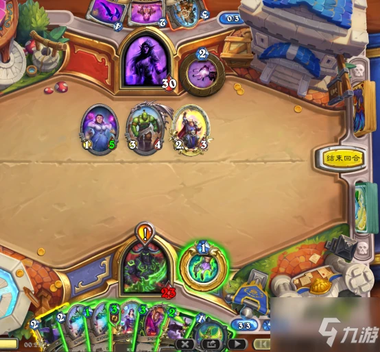 《爐石傳說》天梯超高勝率吸血瞎介紹