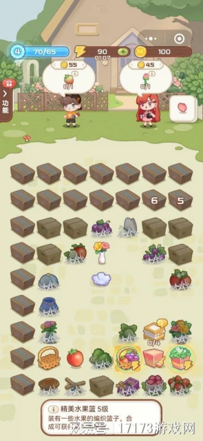 背靠7.5億用戶的寶藏賽道，正在悶聲發大財，騰訊都忍不住入局