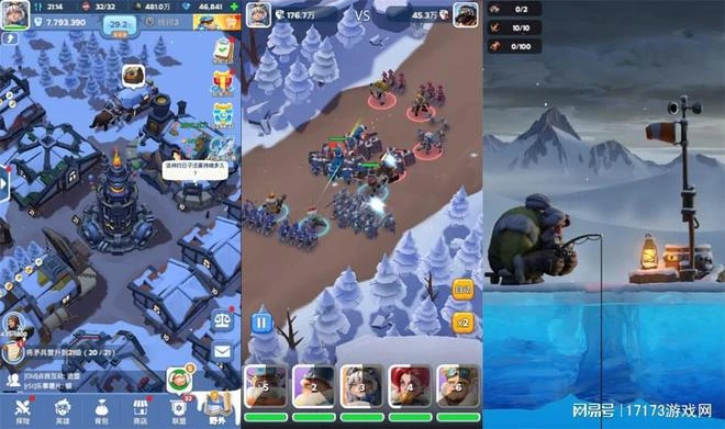 背靠7.5億用戶的寶藏賽道，正在悶聲發大財，騰訊都忍不住入局