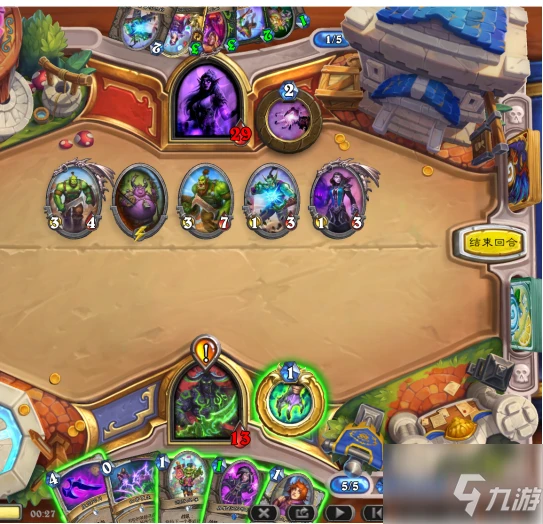 《爐石傳說》天梯超高勝率吸血瞎介紹