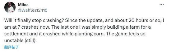 《輻射4》新更新引玩家擔憂：別再毀掉我的MOD