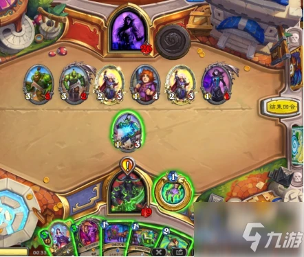 《爐石傳說》天梯超高勝率吸血瞎介紹