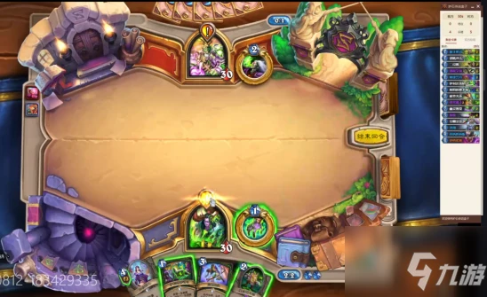 《爐石傳說》天梯超高勝率吸血瞎介紹