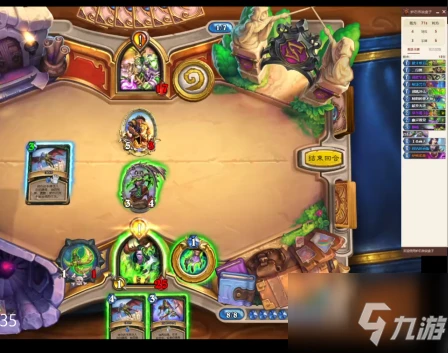 《爐石傳說》天梯超高勝率吸血瞎介紹