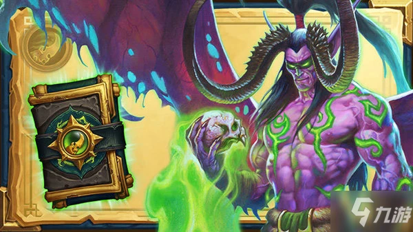 《爐石傳說》惡魔獵手英雄之書伊利丹全章節通關攻略大全 伊利丹英雄之書圖文全攻略