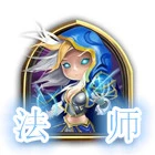 《爐石傳說》暴風城下的集結任務法卡組搭配圖文教程