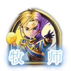 《爐石傳說》暴風城下的集結任務法卡組搭配圖文教程