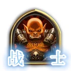 《爐石傳說》暴風城下的集結任務法卡組搭配圖文教程