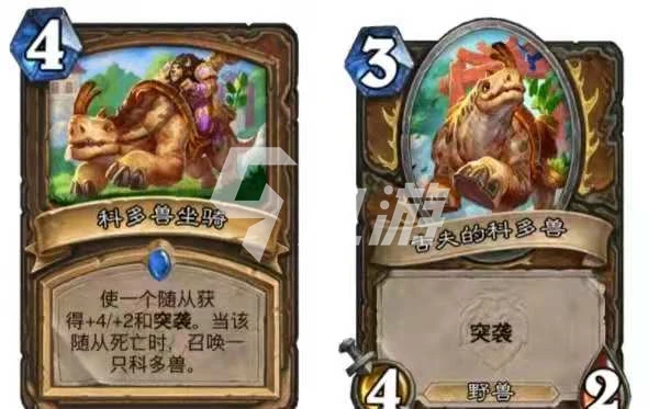 爐石傳說手游暴風城有哪些厲害的新卡 暴風城新卡介紹