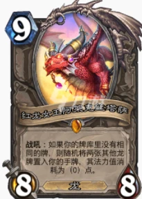 爐石傳說貧瘠之地jk剽怎麼玩 jk剽玩法攻略