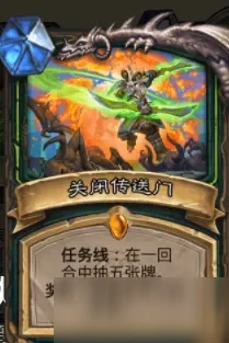 《爐石傳說》暴風城下的集結惡魔獵手卡牌強嗎