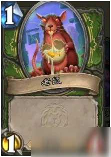 《爐石傳說》暴風城下的集結獵人新卡強嗎