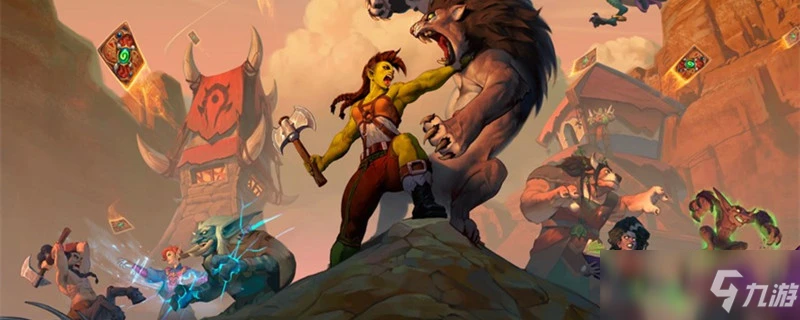 爐石傳說謎題如何進