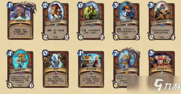 《爐石傳說》擴展「暴風城下的集結」全可收集卡牌公布