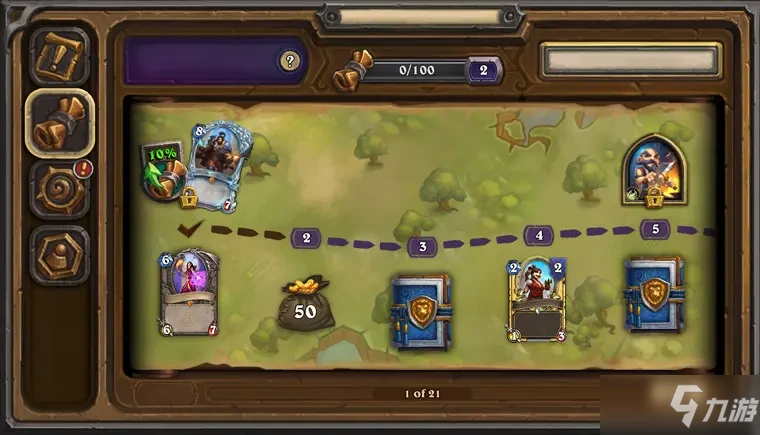 《爐石傳說》21.0版本補丁更新內容一覽