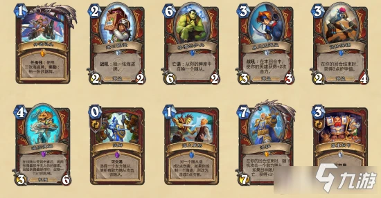 《爐石傳說》暴風城下的集結135張卡牌攻略教程