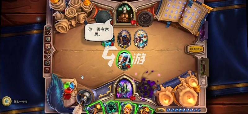 爐石傳說古爾丹英雄之書攻略 古爾丹通關打法介紹