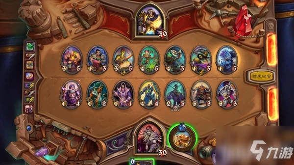 《爐石傳說》貧瘠之地打臉薩卡組具體卡牌介紹