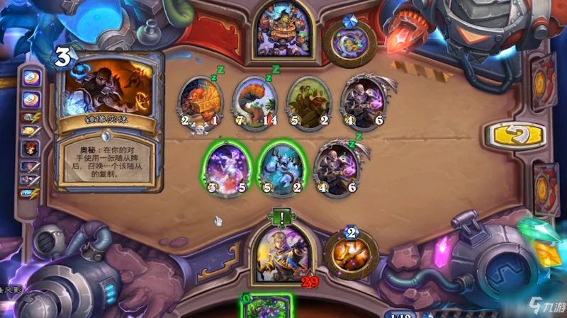 《爐石傳說》高勝率聖契騎卡組組合哪個好