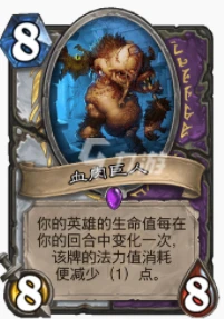 爐石傳說貧瘠之地奇蹟術怎麼玩 奇蹟術玩法攻略