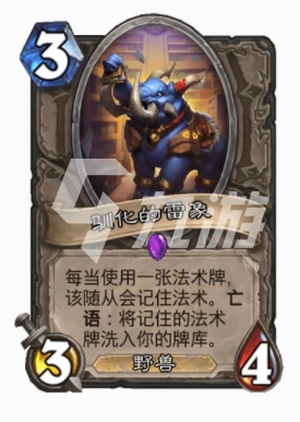 爐石傳說20.8新機制坐騎什麼意思 坐騎機制解析