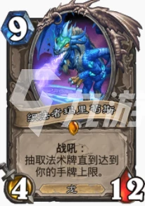 爐石傳說貧瘠之地豹子德怎麼玩 豹子德玩法攻略