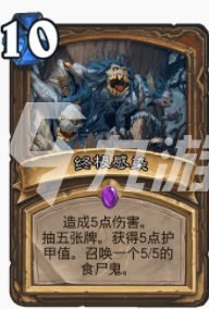 爐石傳說貧瘠之地豹子德怎麼玩 豹子德玩法攻略