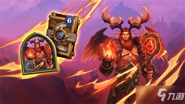 《爐石傳說》2021火焰節活動有哪些 2021火焰節活動匯總