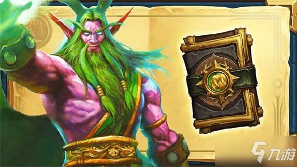 《爐石傳說》瑪法里奧英雄之書怎麼打 瑪法里奧英雄之書打法教程攻略