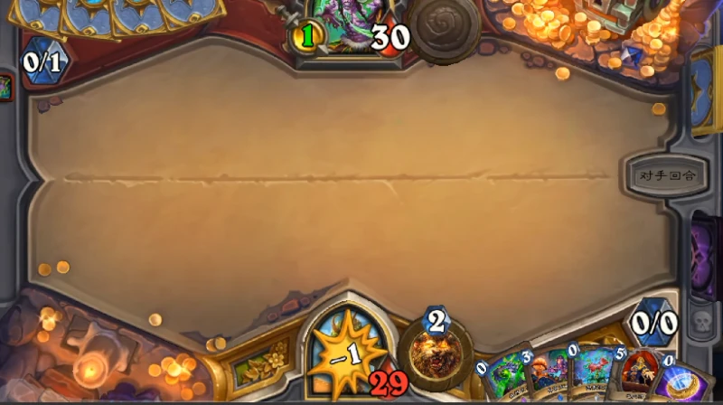 爐石傳說鸚鵡當家亂斗怎麼打 亂鬥打法攻略