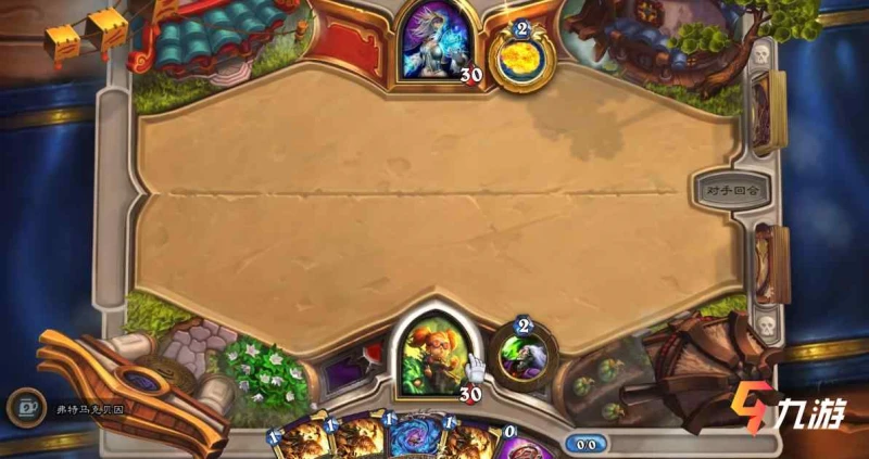 爐石傳說撕牌大戰卡組推薦 最新簡單卡組分享