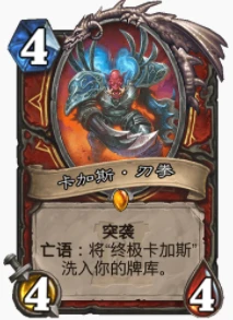 爐石傳說貧瘠之地憨八龜戰怎麼玩 憨八龜戰玩法攻略